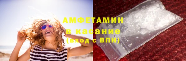 2c-b Алзамай
