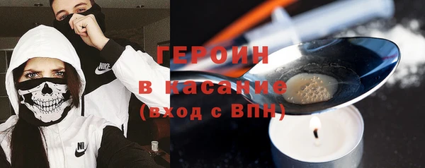 2c-b Алзамай