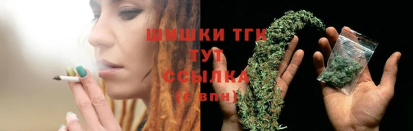 стафф Всеволожск