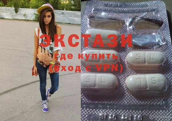 марки nbome Алексин