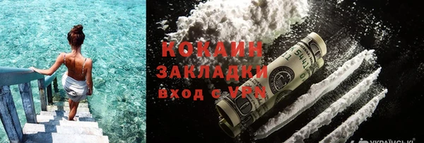 мефедрон мука Алексеевка