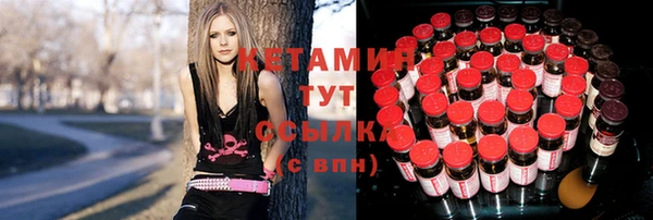 мефедрон мука Алексеевка
