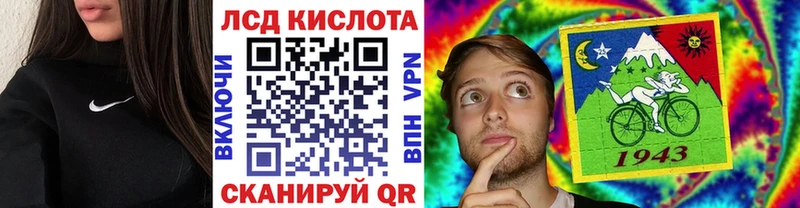 дарнет шоп  Наволоки  Наркотические марки 1,5мг 
